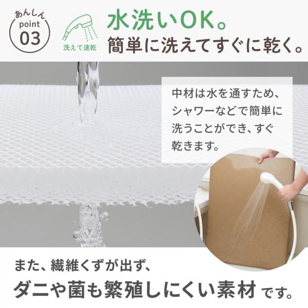 眠る時間が増えてきた子の高反発マット 