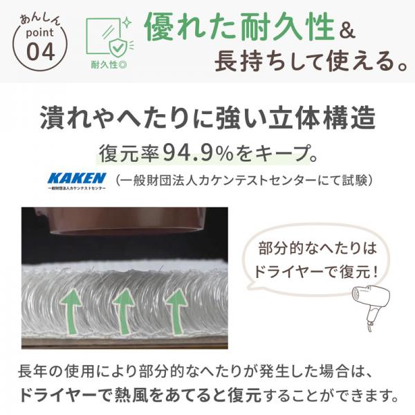 眠る時間が増えてきた子の高反発マット 