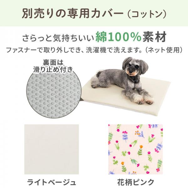 眠る時間が増えてきた子の高反発マット 