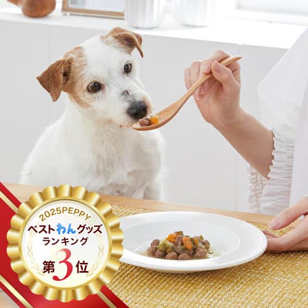 Ｓｉｐｐｏｌｅ わんデリ(犬 トッピング） 