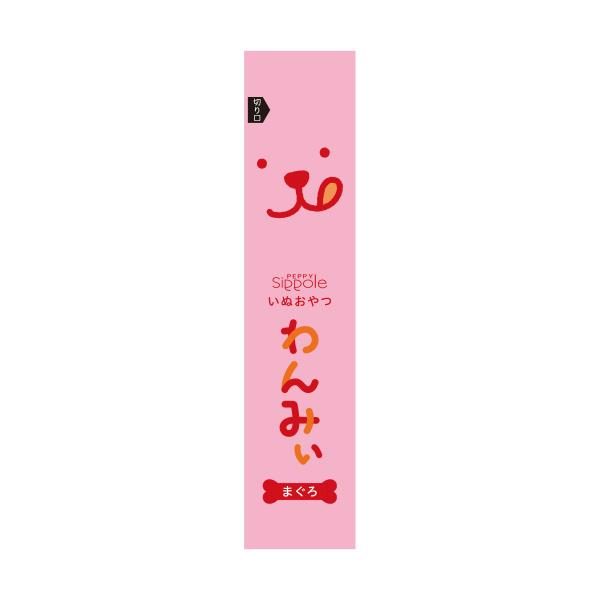 Ｓｉｐｐｏｌｅ わんみぃ　まぐろ訳あり品 まぐろ／4kcal/1本