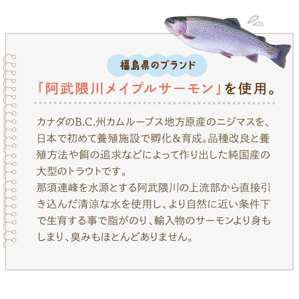 Ｓｉｐｐｏｌｅ　プレミアム　わんみぃ　サーモン　訳あり品 