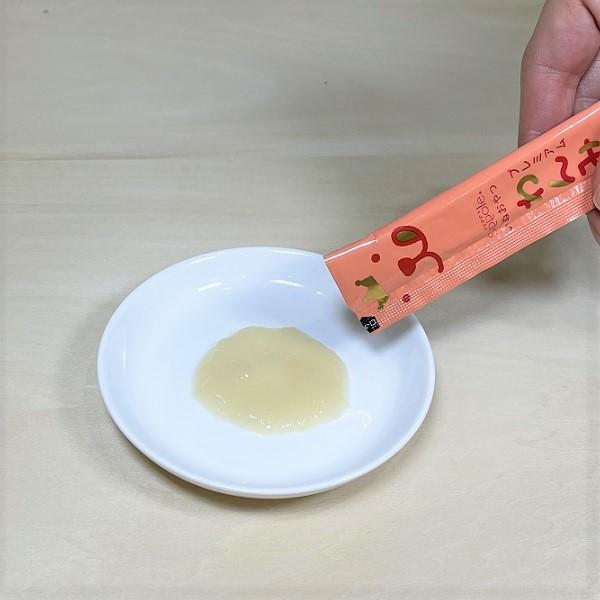 Ｓｉｐｐｏｌｅ　プレミアム　わんみぃ　サーモン　訳あり品 