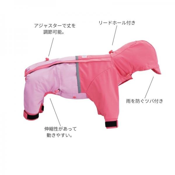 【LIFE　LIKE（ライフライク）】アクティブフルカバーレインスーツ 大雨にもしっかり防水できる耐水圧15000㎜以上