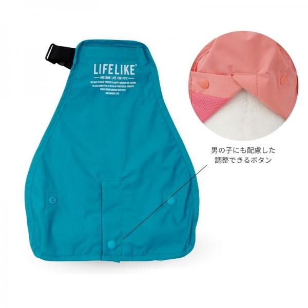 【LIFE　LIKE（ライフライク）】アウトドアマッドガード 遮熱素材で道路の照り返し熱を軽減。