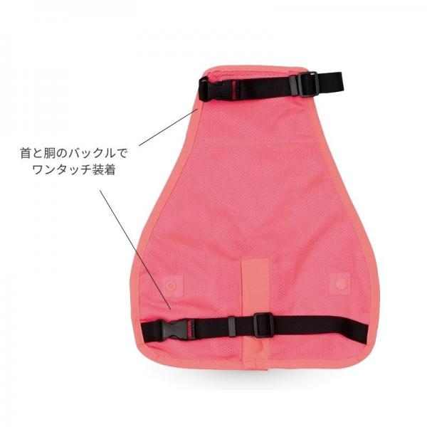 【LIFE　LIKE（ライフライク）】アウトドアマッドガード 