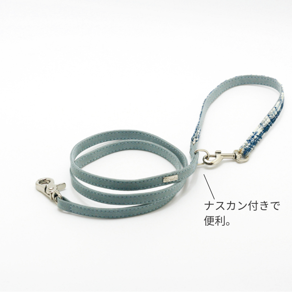 AZERIA（アゼリア）　カーライルリード アクア