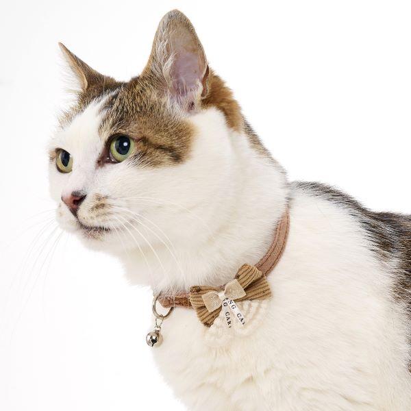 AZERIA（アゼリア）ナットキャット首輪 ライフ