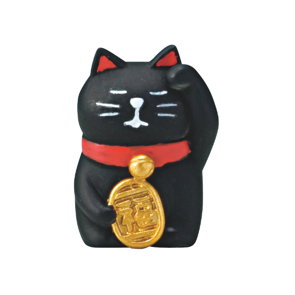 うとうと招き猫 黒猫