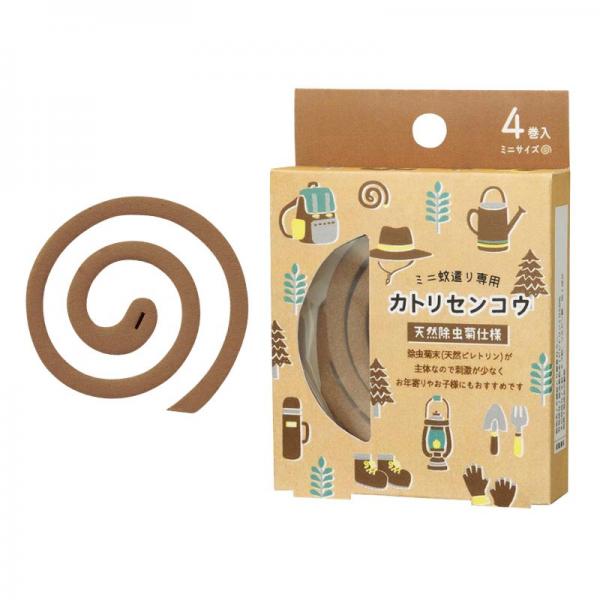 ポータブルミニ蚊遣り ミケ ミニ蚊取り線香※別売りです。