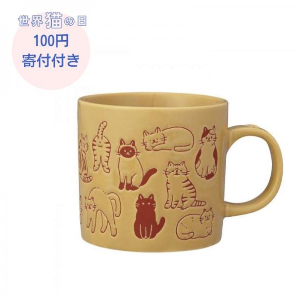 【募金付き】まみれマグ　ネコまみれ 