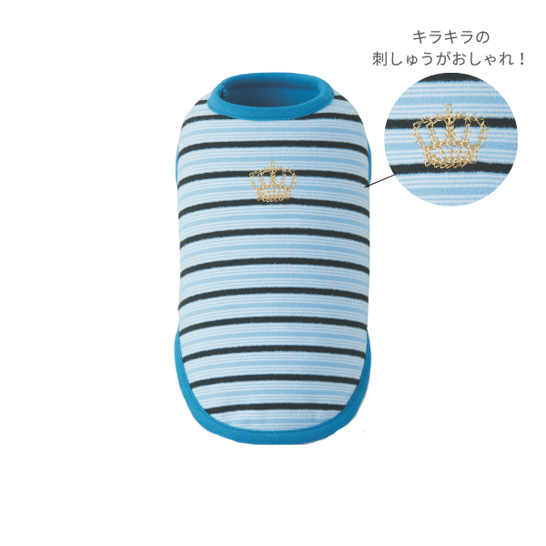 【Cinofilo（チノフィロ）】あったか素材ストレッチボーダーＴシャツ ブルー