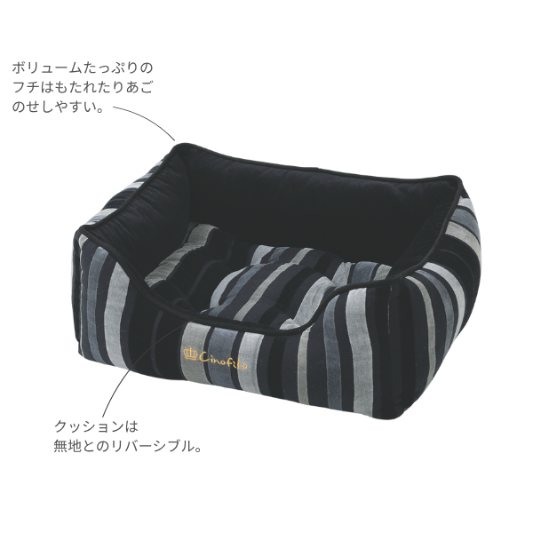 ベルベットストライプスクエアベッド ブラック