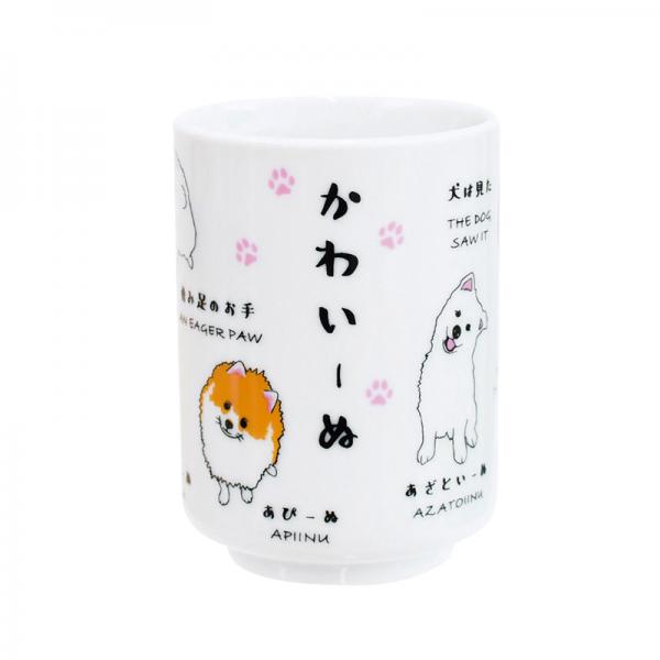 寿司湯呑　いぬ かわいーぬ