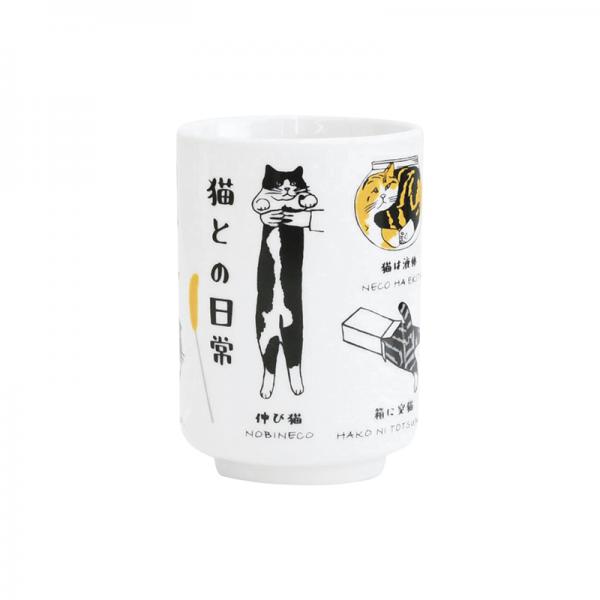 寿司湯呑　ねこ 猫との日常