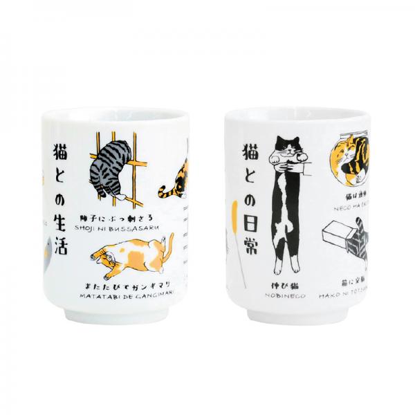 寿司湯呑　ねこ 左・猫との生活／右・猫との日常