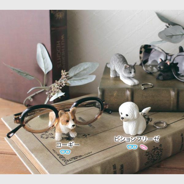 レイドバックアニマル　ドッグ 