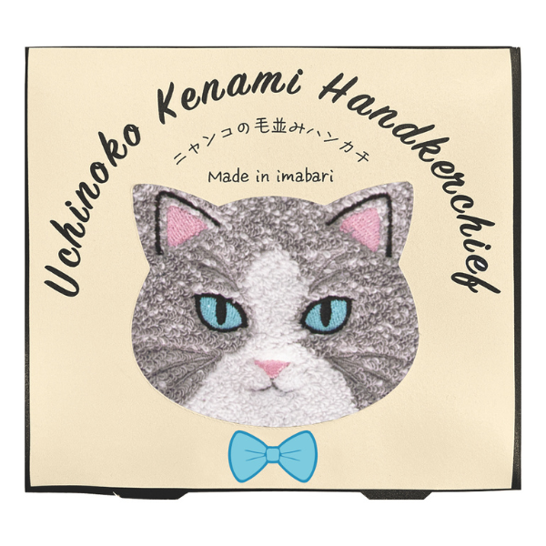 うちのニャンコ 毛並み ハンカチ パッケージ・ハチワレ