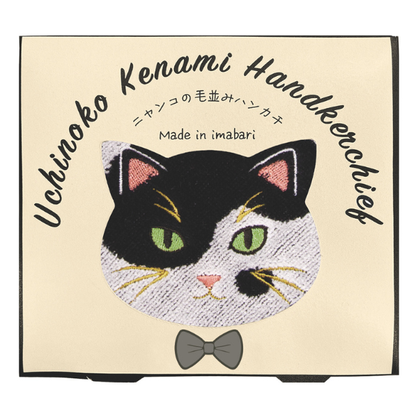 うちのニャンコ 毛並み ハンカチ パッケージ・ぶち