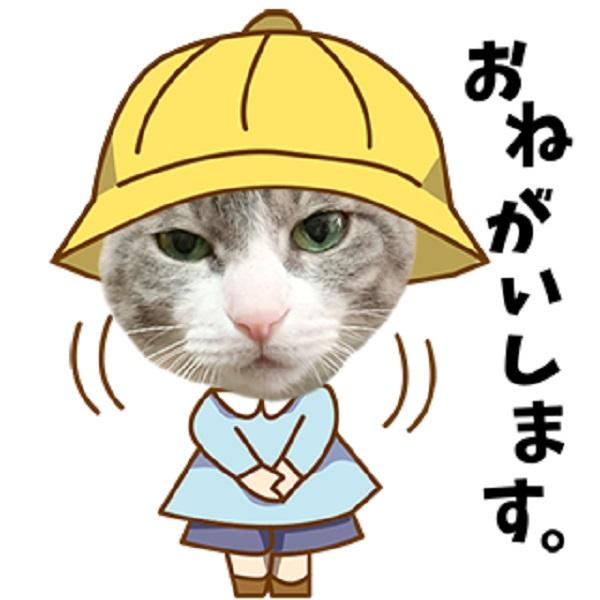 うちの子ＬＩＮＥスタンプ(幼稚園セット) 02