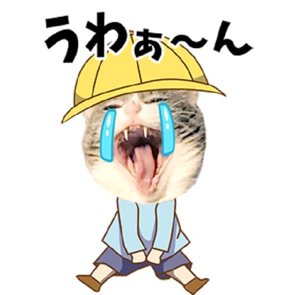 うちの子ＬＩＮＥスタンプ(幼稚園セット) 03