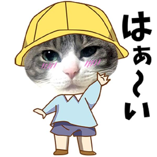 うちの子ＬＩＮＥスタンプ(幼稚園セット) 04