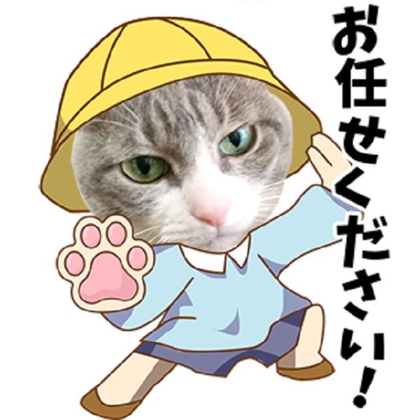 うちの子ＬＩＮＥスタンプ(幼稚園セット) 08