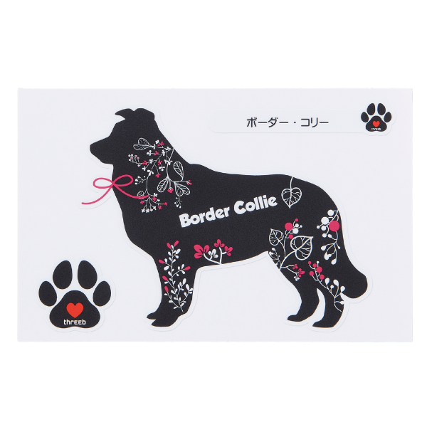 ドッグシルエットステッカー花柄 黒・ボーダーコリー