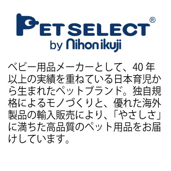 のぼれんニャン　バリアフリー クイック 
