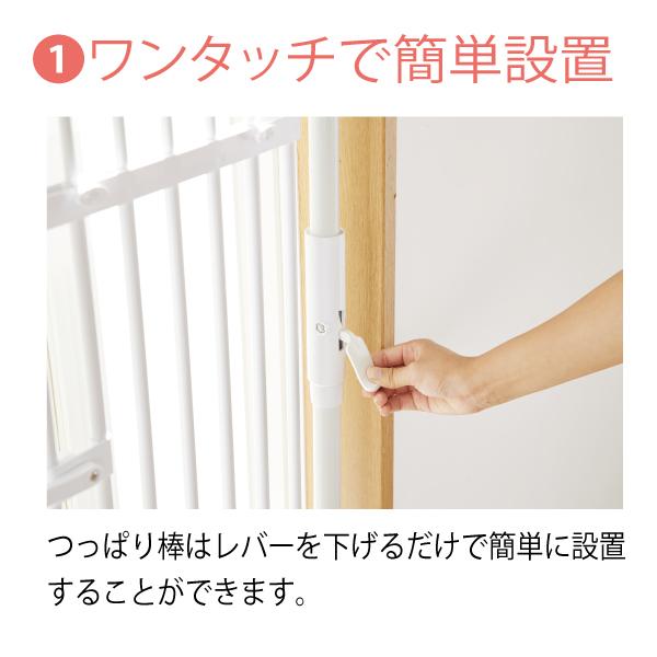 のぼれんニャン　バリアフリー クイック 