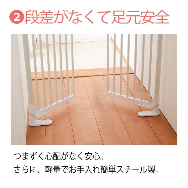 のぼれんニャン　バリアフリー クイック 