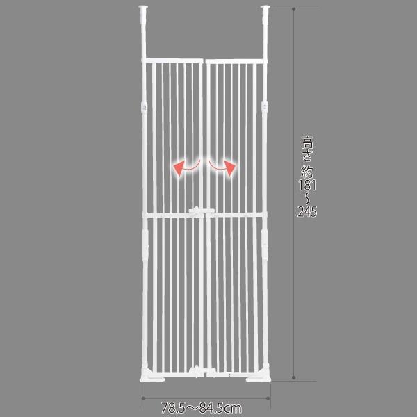 のぼれんニャン　バリアフリー クイック サイズ