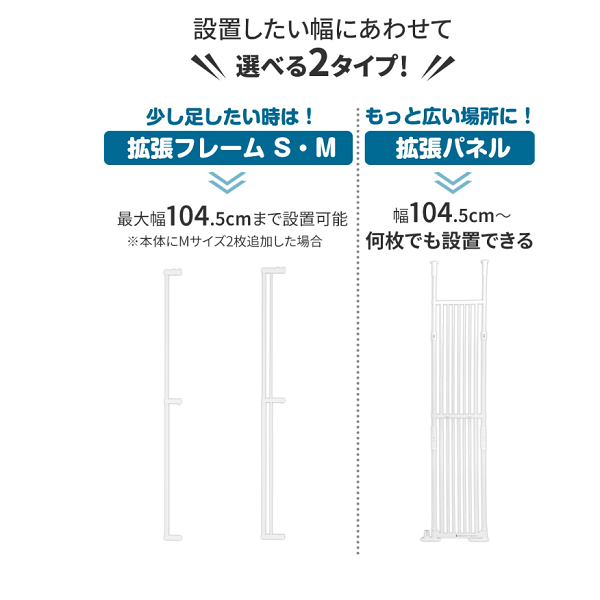 のぼれんニャン　バリアフリー クイック 