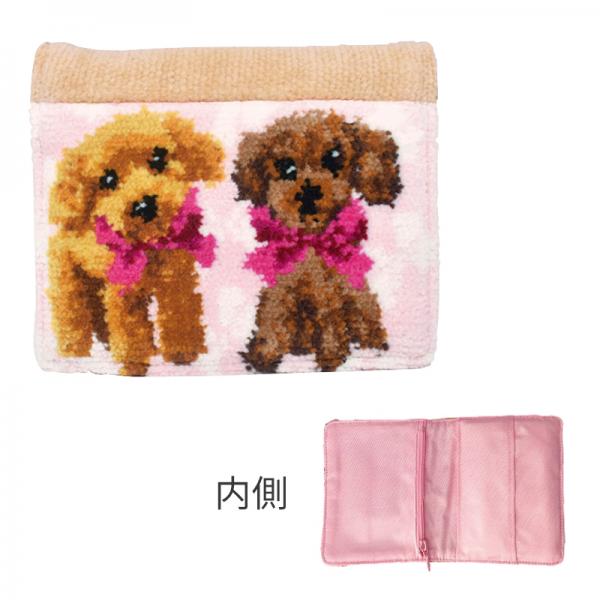アーンジョー 二つ折りミニティッシュケース プードル