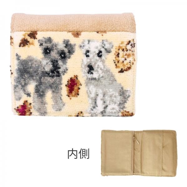 アーンジョー 二つ折りミニティッシュケース シュナウザー
