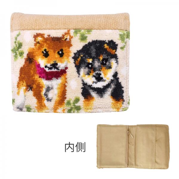 アーンジョー 二つ折りミニティッシュケース シバ