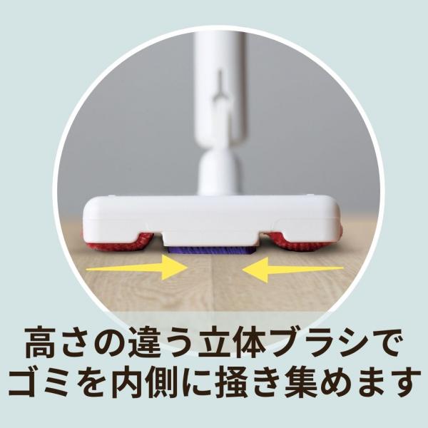 ぱくぱくワイパー 