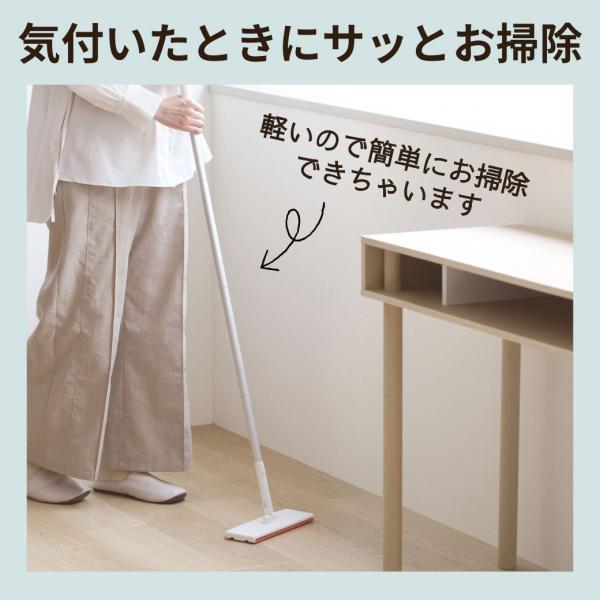 ぱくぱくワイパー 