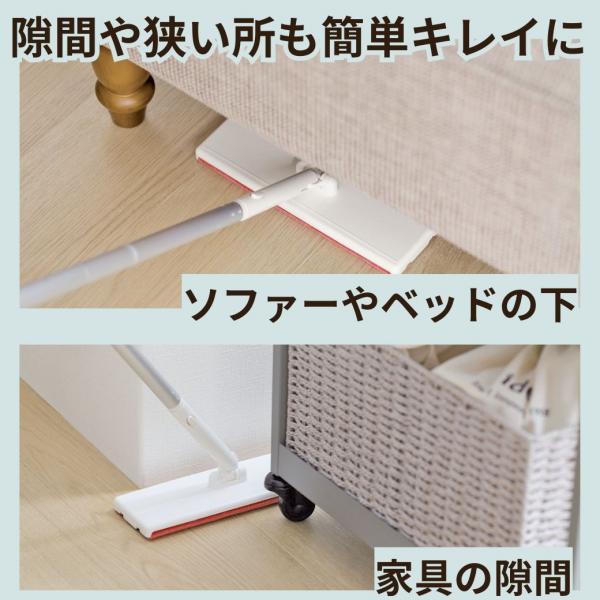 ぱくぱくワイパー 