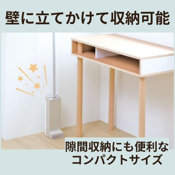 ぱくぱくワイパー 