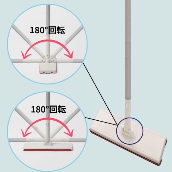 ぱくぱくワイパー 