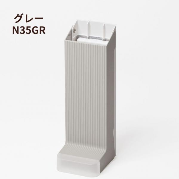 ぱくぱくワイパー 