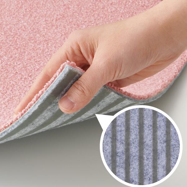 ラグタスタイルラグ　ミニ　おためしセット 裏面は密着滑り止め加工でズレにくい。