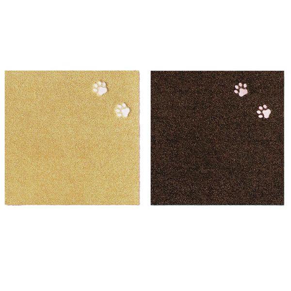 ラグタスタイルラグ　ミニ　おためしセット イエロー＆ダークブラウン