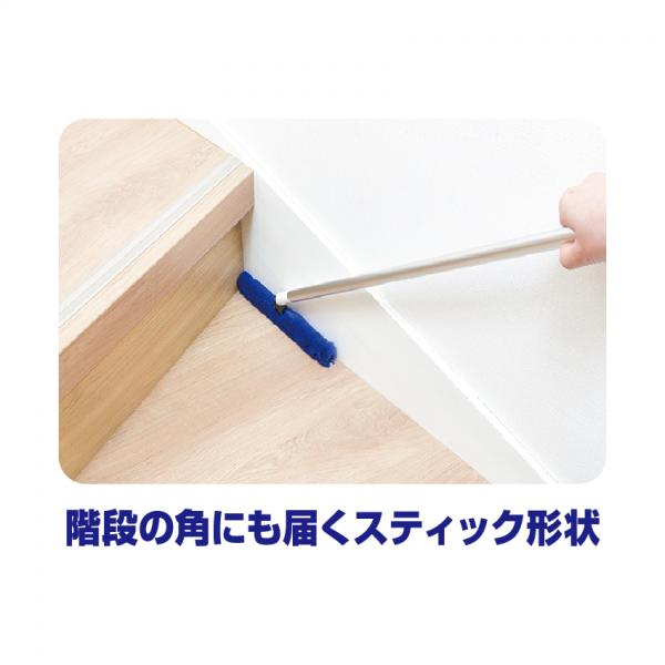 激落ちくんトレループプレミアム ペットの毛用 