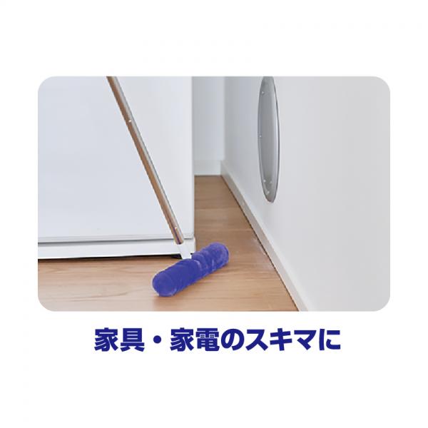 激落ちくんトレループプレミアム ペットの毛用 