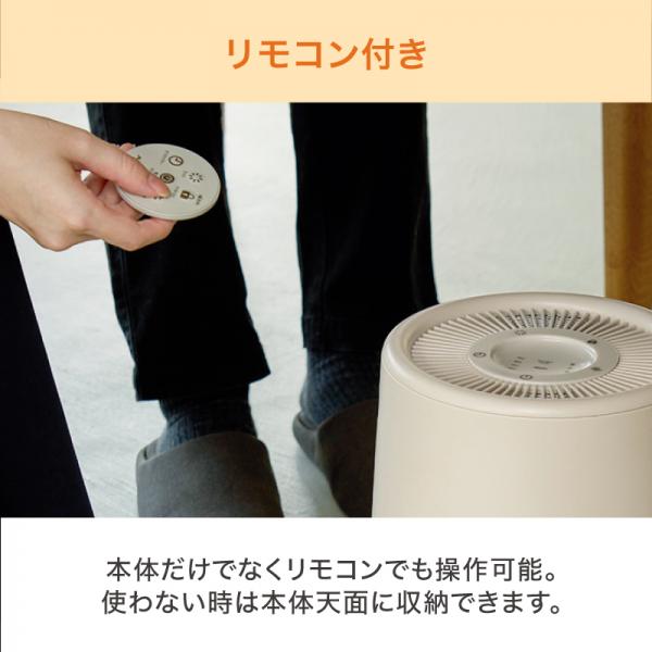 どこでもこたつ 