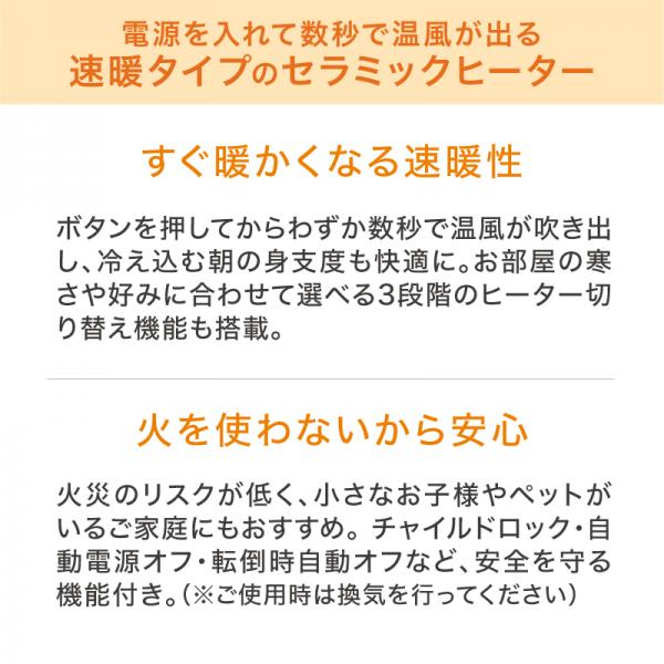 どこでもこたつ 