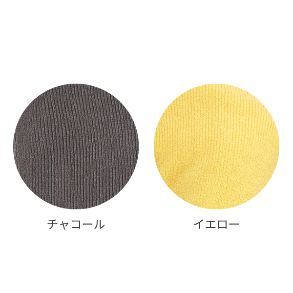 スフレ　シルク腹巻 