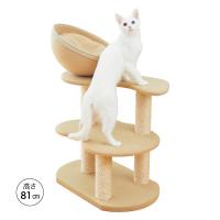 キャットタワー ツムギ